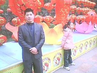 中华一家亲的第一张照片--西藏987交友网
